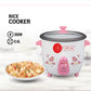 AFRA RICE COOKER 0.6L