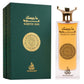 OUD KHALEEJI MAJESTIC OUD 100ML