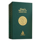 OUD KHALEEJI MAJESTIC OUD 100ML