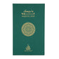 OUD KHALEEJI MAJESTIC OUD 100ML