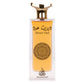 OUD KHALEEJI DESERT OUD 100ML