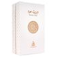 OUD KHALEEJI DESERT OUD 100ML