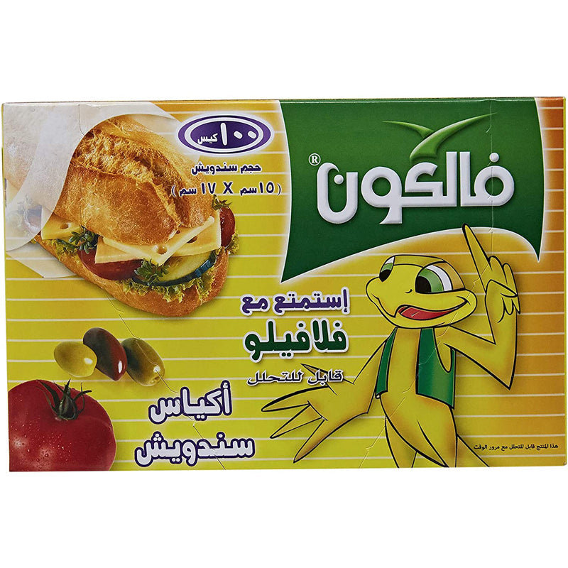 FALCON SANDWICH BAG 15X17CM