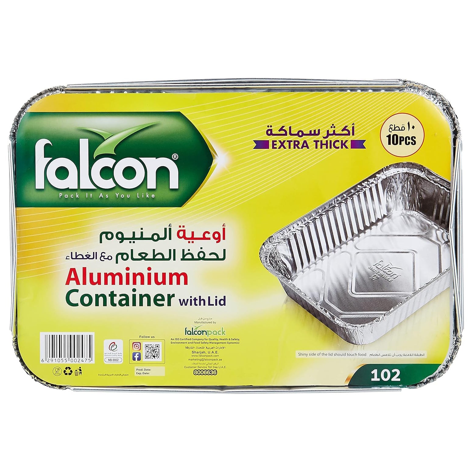 Falcon Retail Alum Container W/Lid 83190