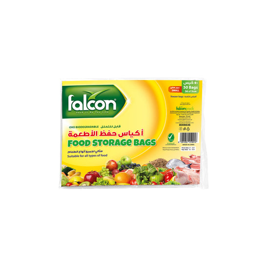 FALCON FOOD STORAGE BAG 36X15CM