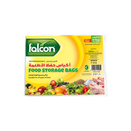FALCON BIODEG FOOD STORE BAG 20X46CM-50 PC