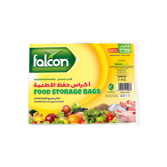 FALCON BIODEG FOOD STORE BAG 23X52CM-50 PC