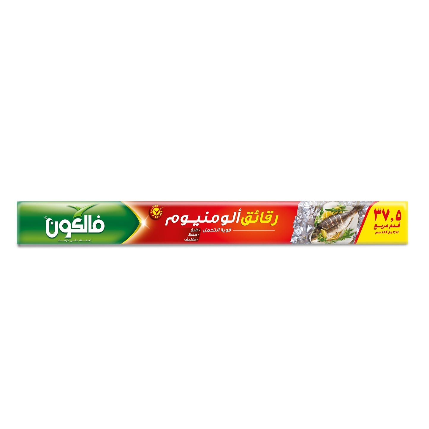 FALCON FOIL 37.5SQ.FT X 3PCS