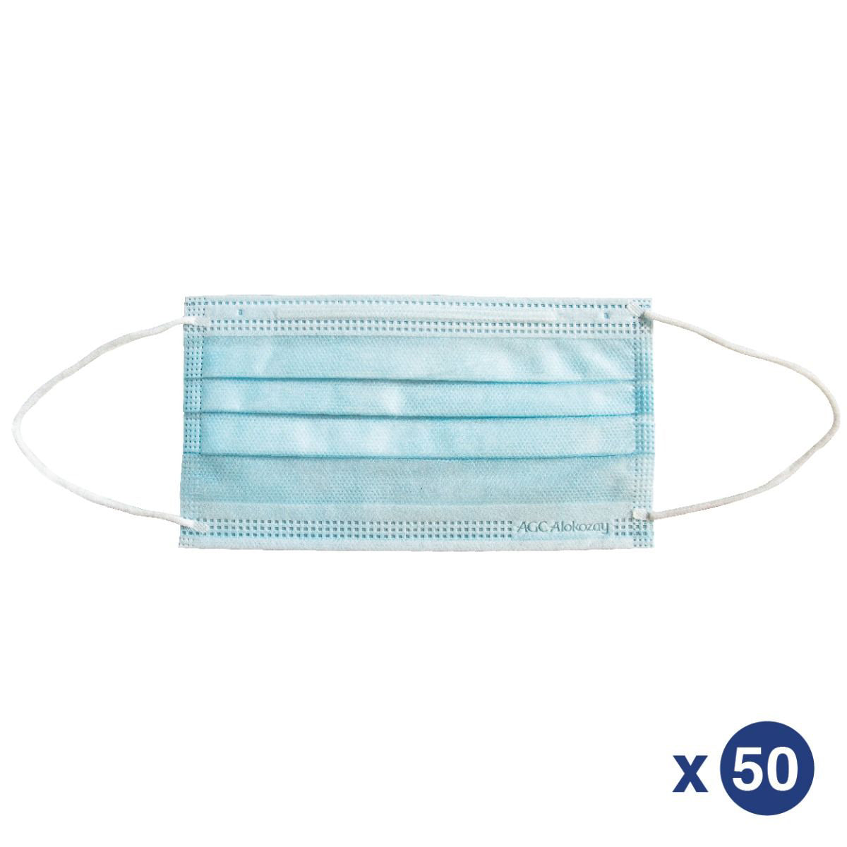 Alokozay Medical Face Mask - Blue - 50 Pcs