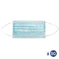ALOKOZAY FACE MASK BLUE 50PCS
