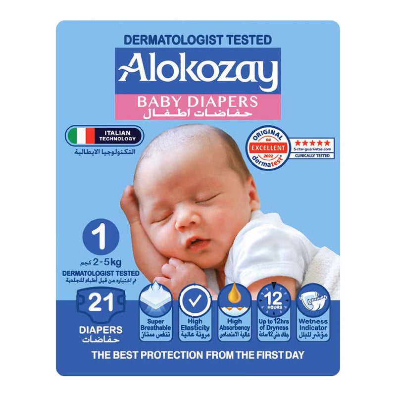 ALOKOZAY PREMIUM DIAPER S1 2-5KG FREE WIPES