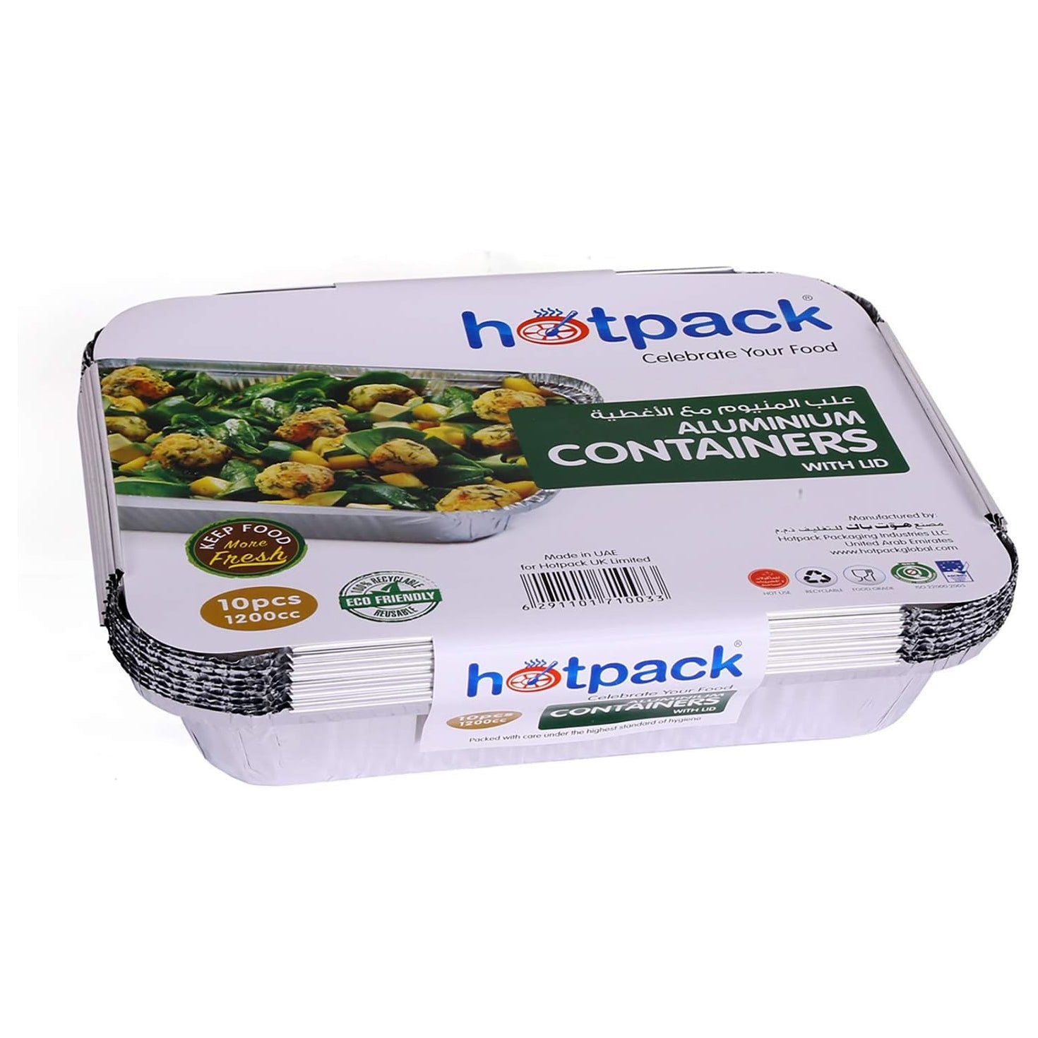 Hotpack Disposable Food Storage, Packaging & Take Away, Aluminium Container Rectangle 1200ml with Lid, 10 Pieces