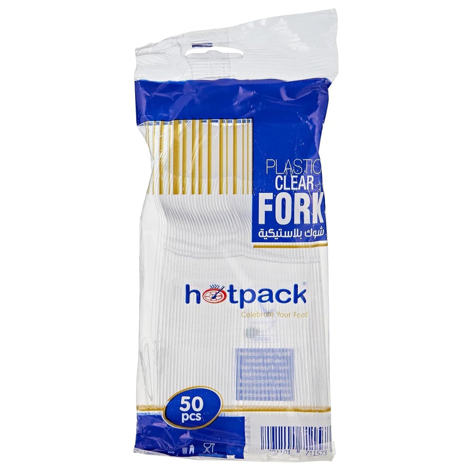 Hotpack clear plastic heavy duty disposable fork- 50pcs