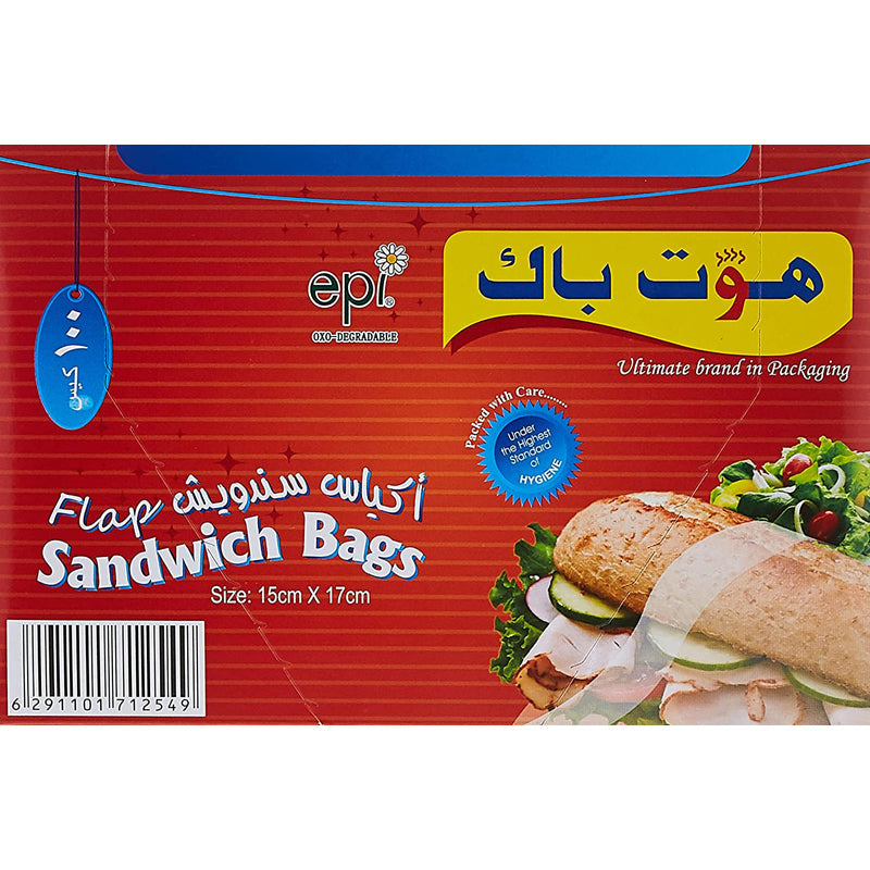 HOPACK SANDWICH BAG 15X17CM