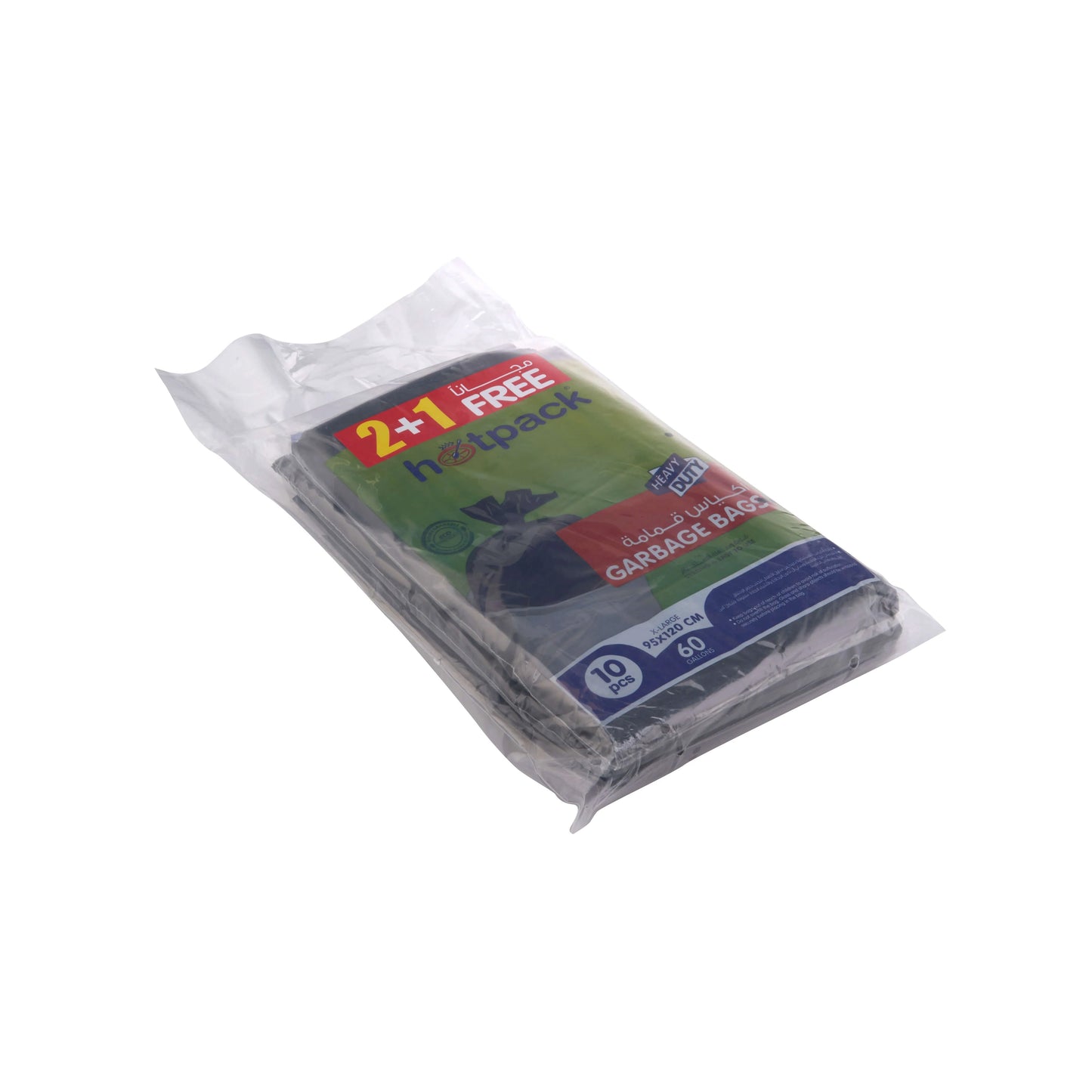 Hotpack 2+1 Offer Garbage Bag 95x120 |10 x 3Packet