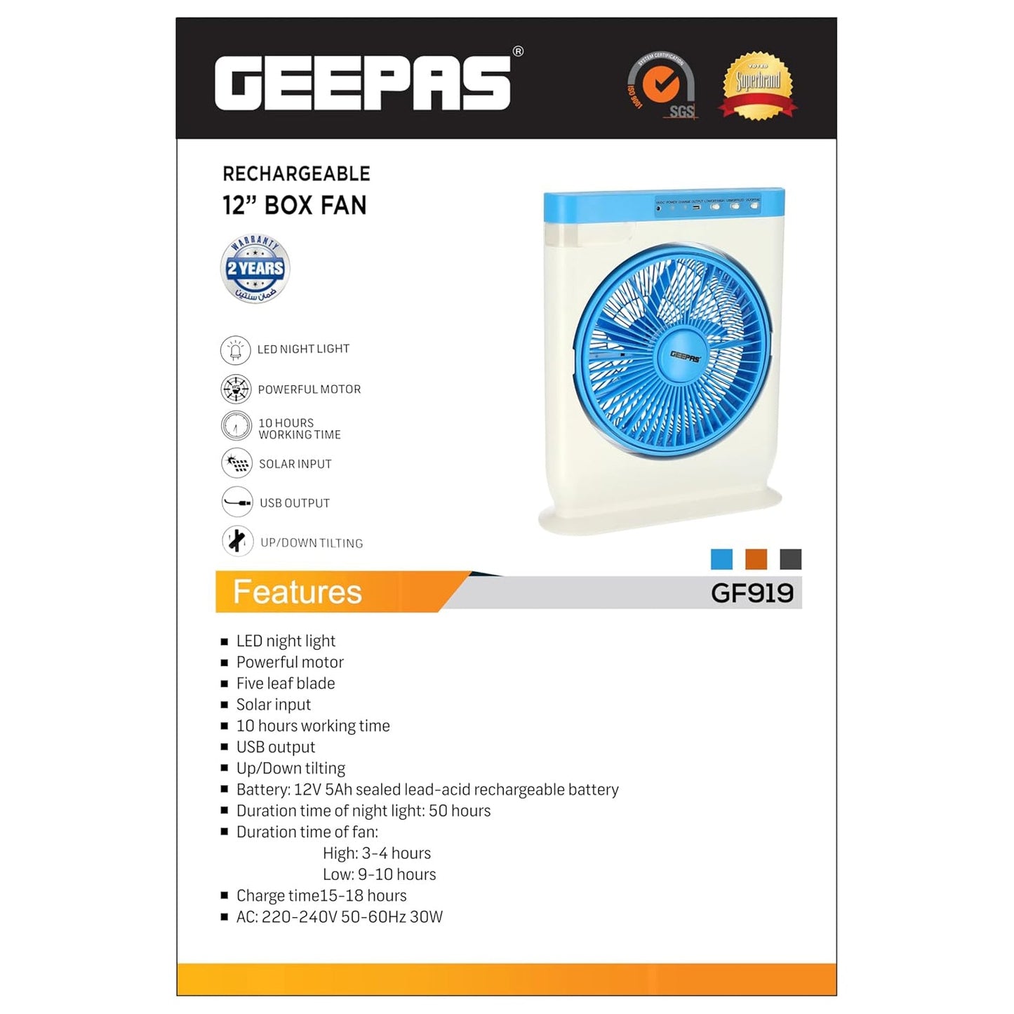 Geepas GF919 Rechargeable 12'' Box Fan | 10hrs working time | Powerful motor | Personal Desk Fan with Led Night Light,10 Hours Working Time, Solar Input, USB Output, Up/Down Tilting, Five Leaf Blades