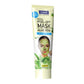 COSMO PEEL-OFF MASK MINT 150ML