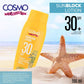 Cosmo Beaute Sun Block Lotion SPF 30, Helps Prevent Sun Induced Skin Damage, UVA/UVB Protection, Non Greasy, For Unisex - 200ml