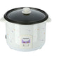 KRYPTON RICE COOKER