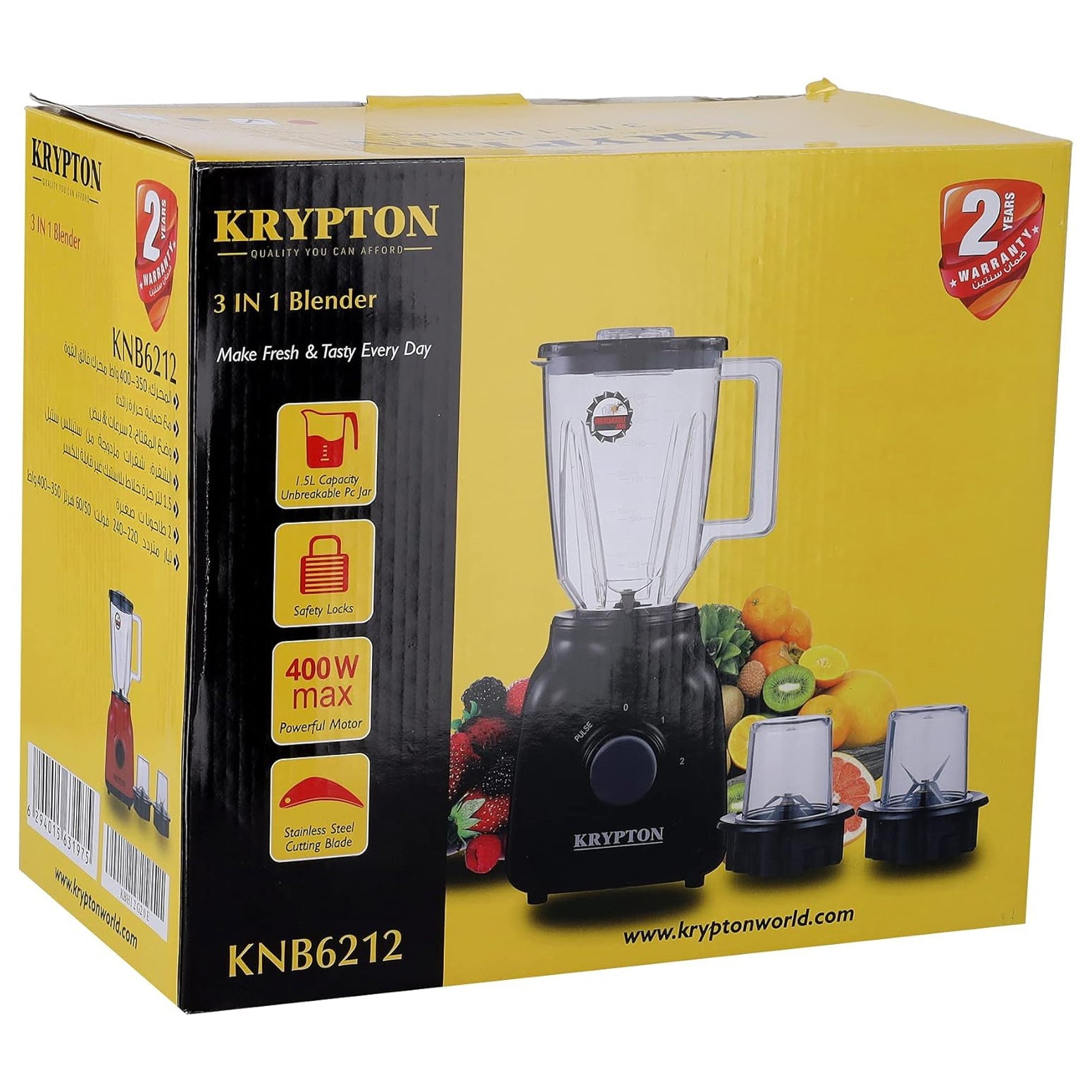 Krypton Knb6212 400W 3 In 1 Multi Functional Blender, 1 year manufacturer warranty