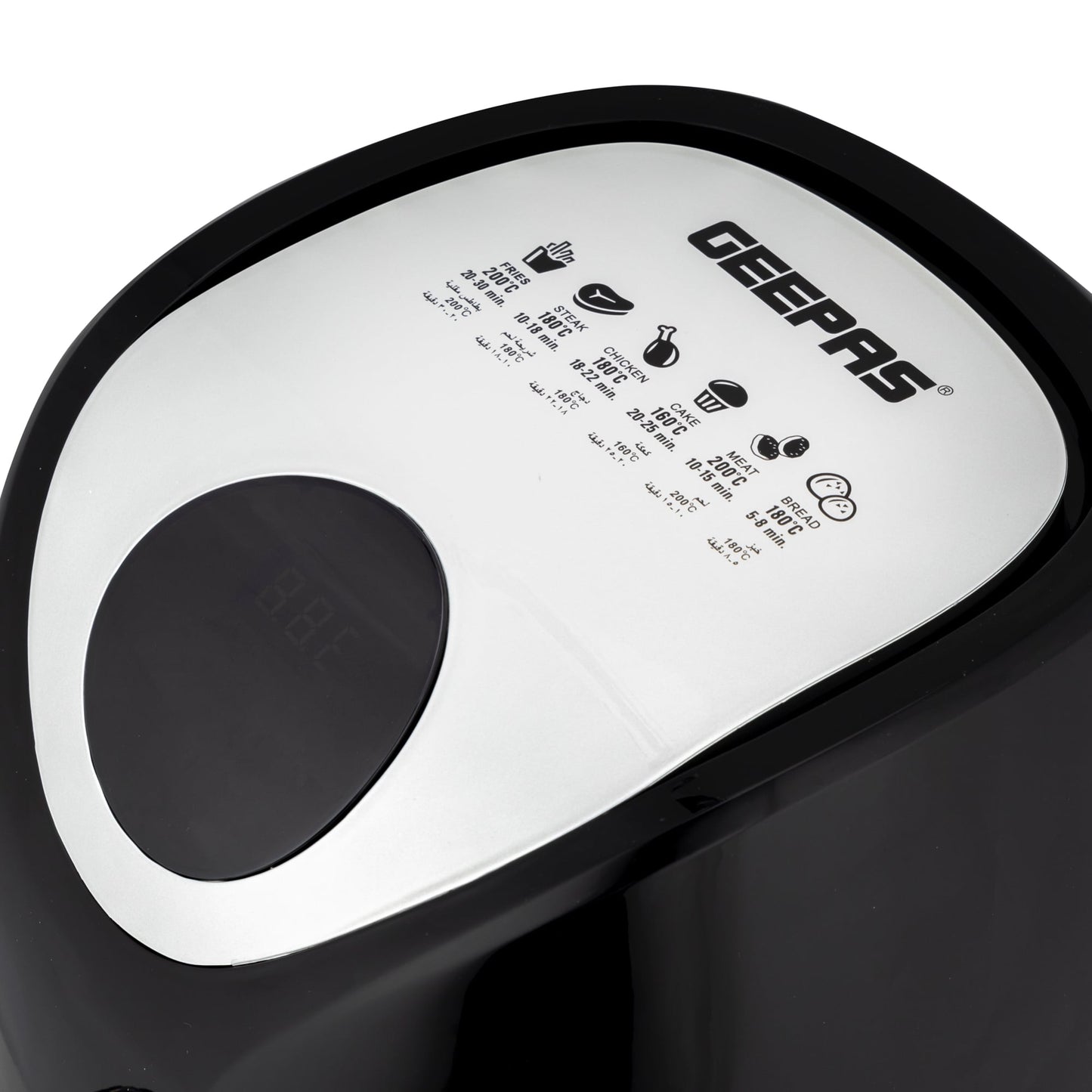 GEEPAS AIR FRYER 3.5LTR