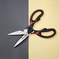 KITCHEN SCISSORS