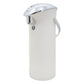 NB5200B CREAM SILVER FLASK 2.2LTR