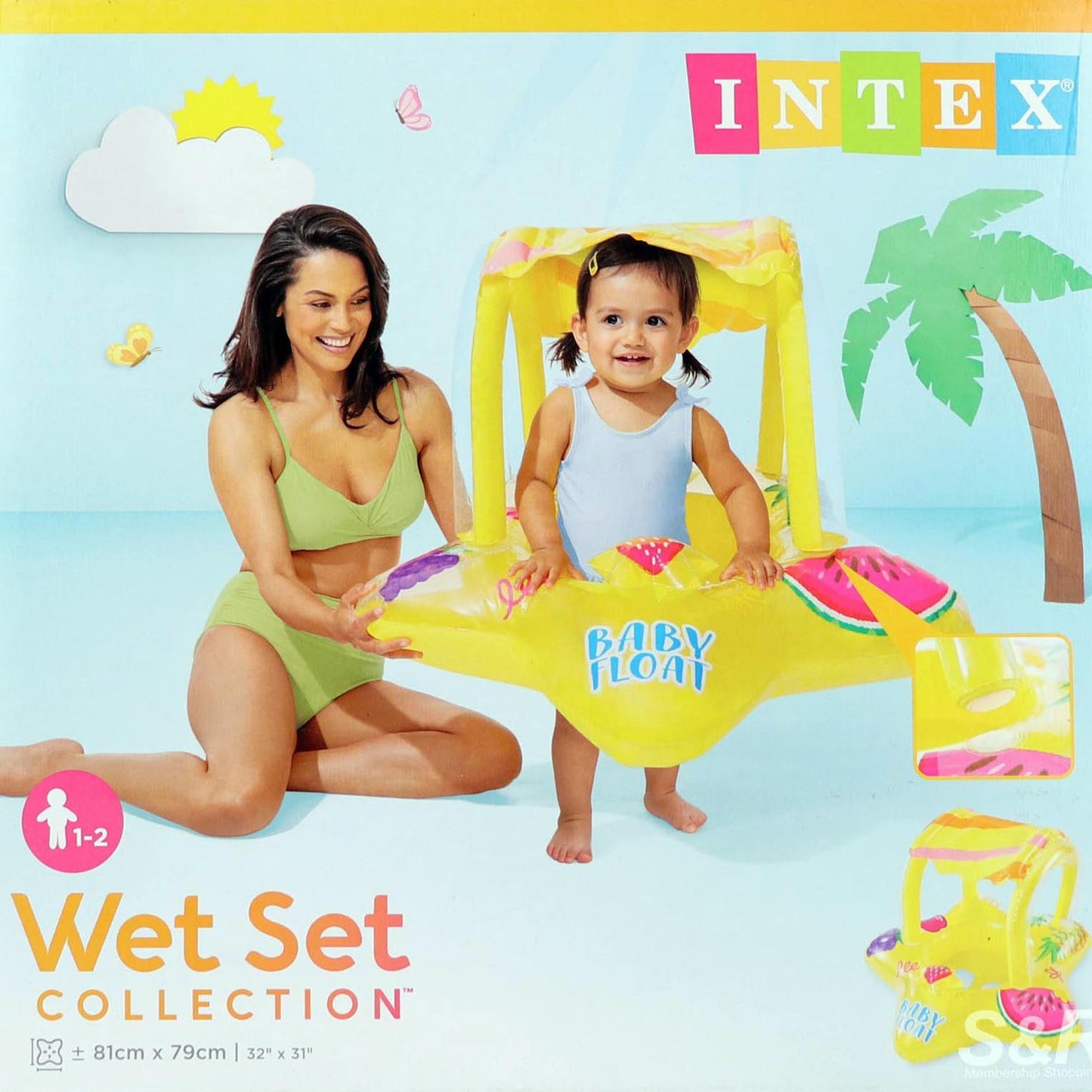 Intex Yellow Kiddie Inflatable Pool Float With Sunshade 1pc