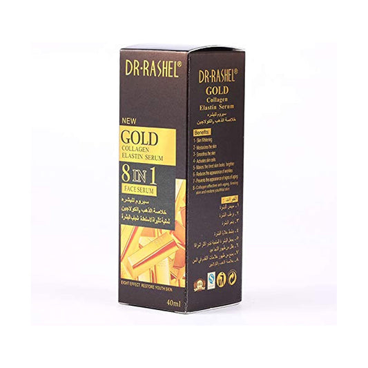 D/R 8IN1 GOLD FACE SERUM