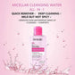 D/R CLEANSING WATER 300ML