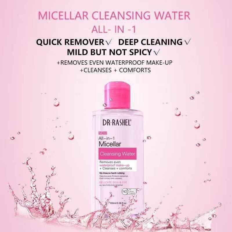 D/R CLEANSING WATER 300ML