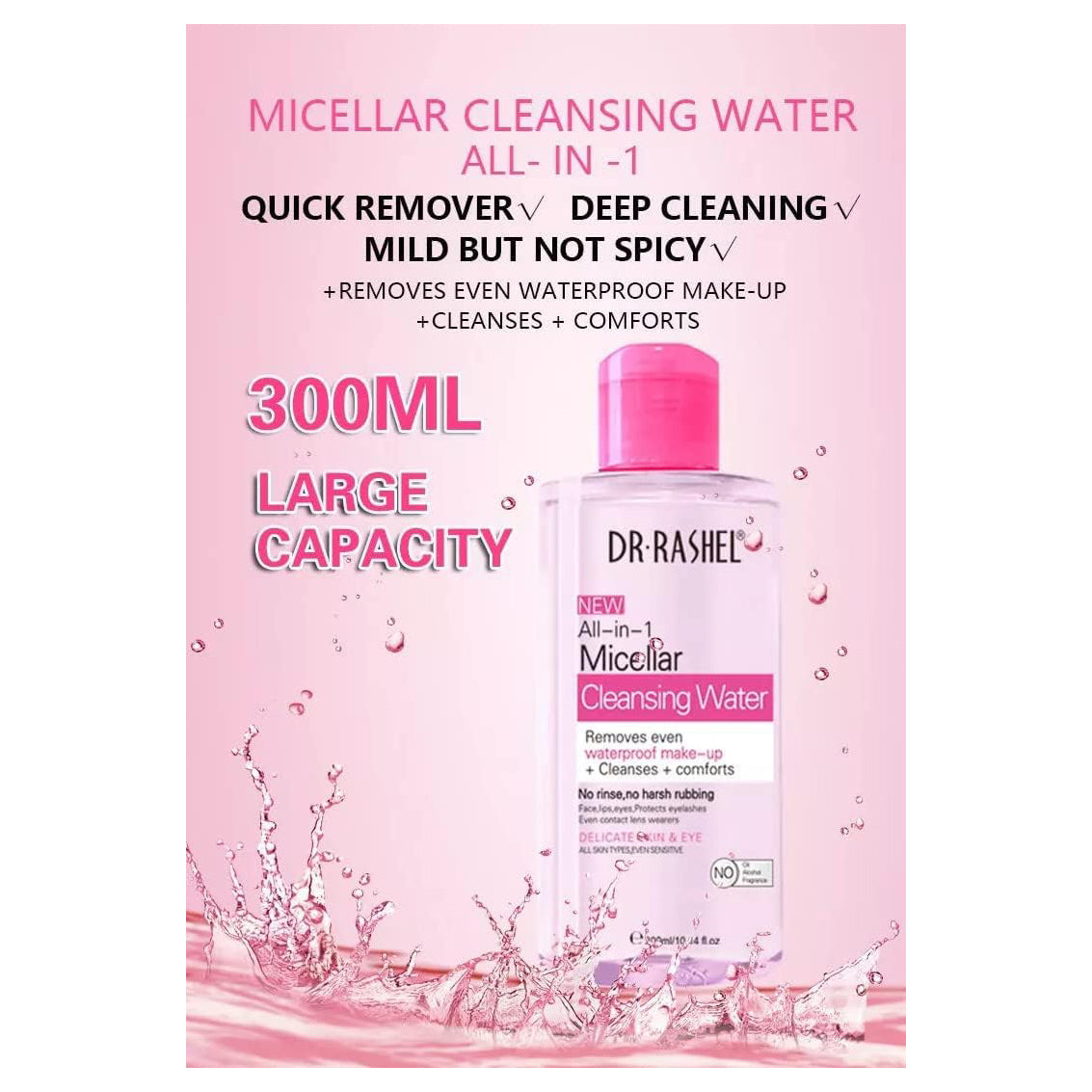 D/R CLEANSING WATER 300ML