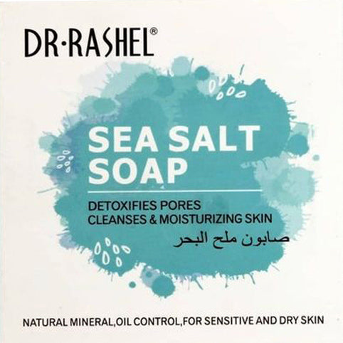 Dr Rashel Sea Salt Soap, 100gm