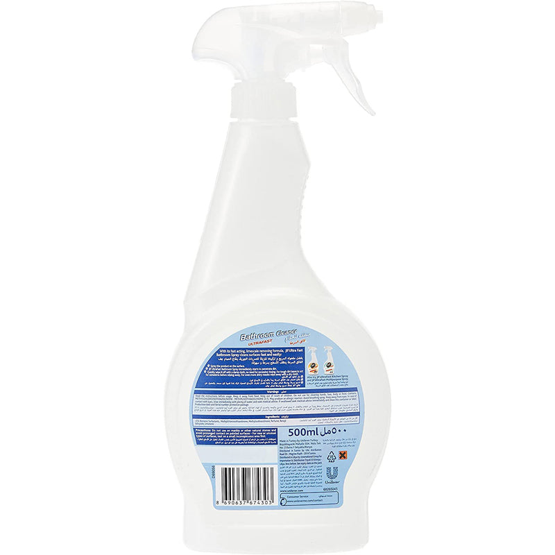 JIF ULTRA 500ML