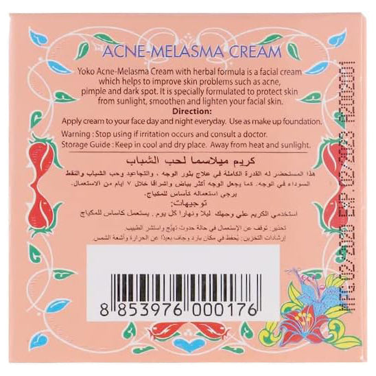 YOKO ACNE MELASMA CREAM 4G