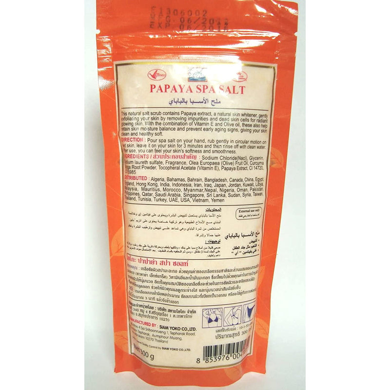 YOKO PAPAYA SPA SALT 300G