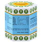 TIGER BALM 30G