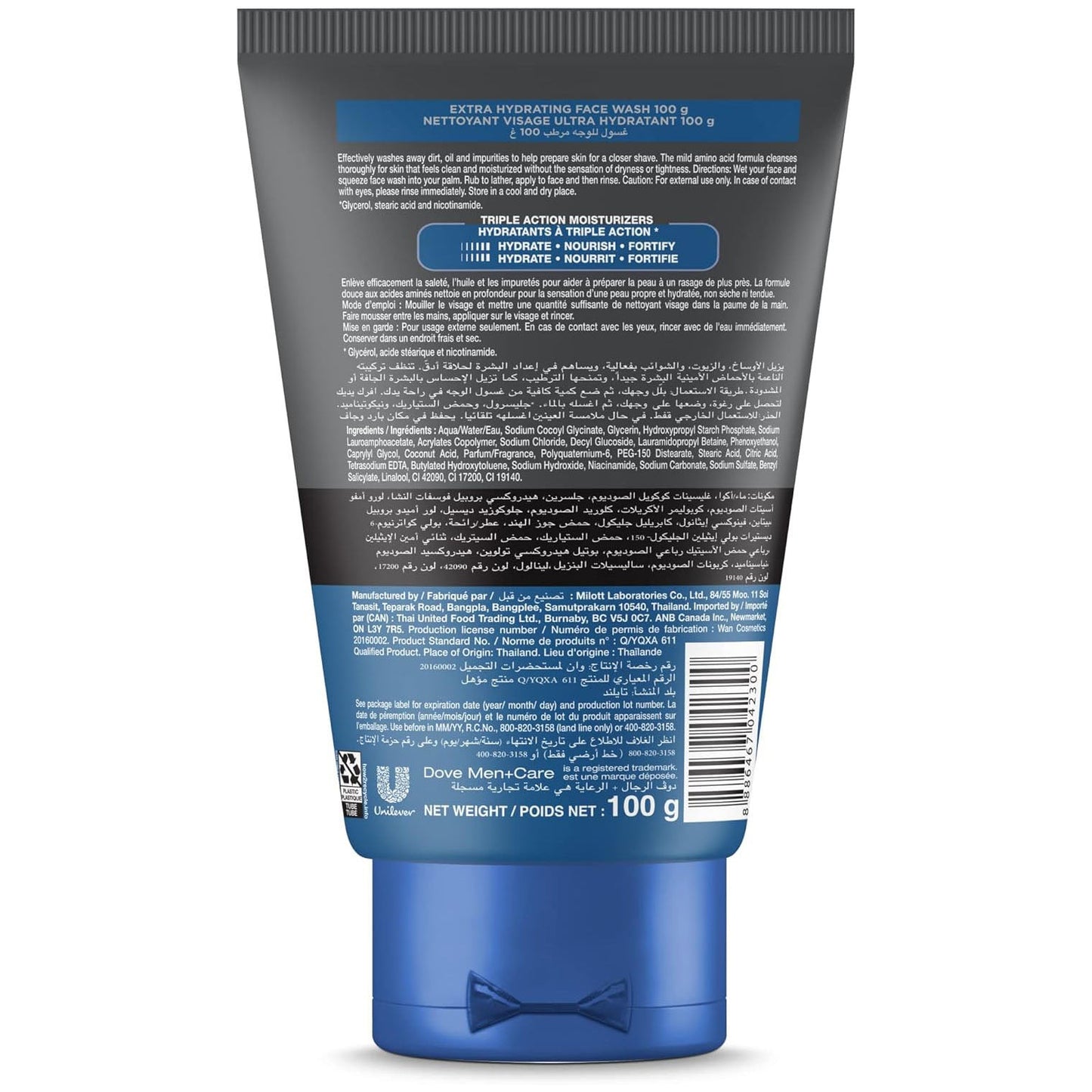 Dove Men+Care Replenish Face Wash 100ml