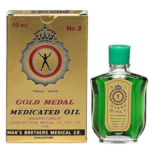 Gold Medal Medicated Oil 10 ml