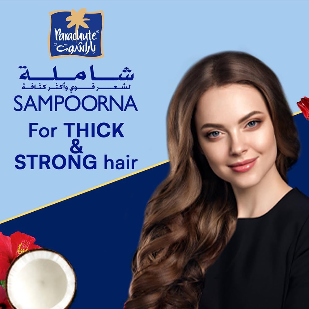 Parachute Sampoorna Coconut Hair Oil, For Thick & Strong Hair, 300Ml