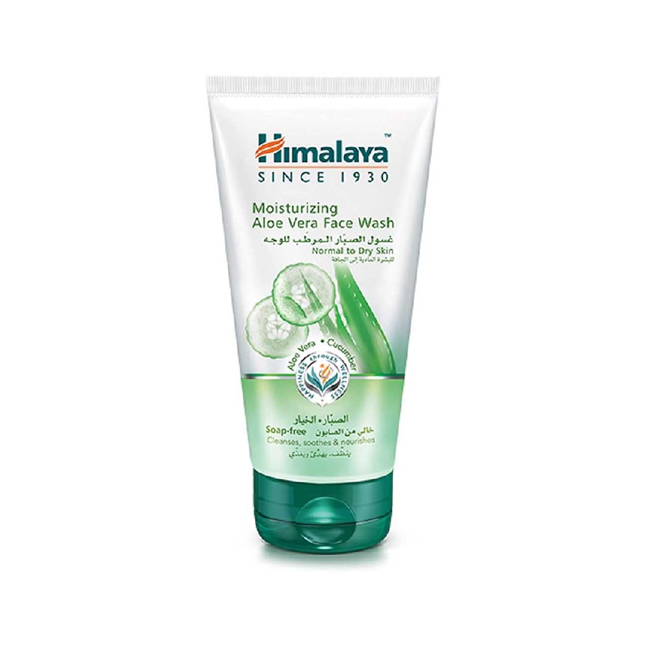 HIMALAYA FACE WASH ALOE VERA 150ML