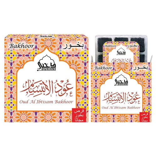 BAKHOOR OUD AL IBTISAM
