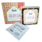 BAKHOOR OUD AL IBTISAM