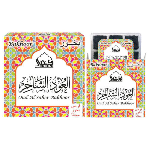 BAKHOOR OUD AL SAHER