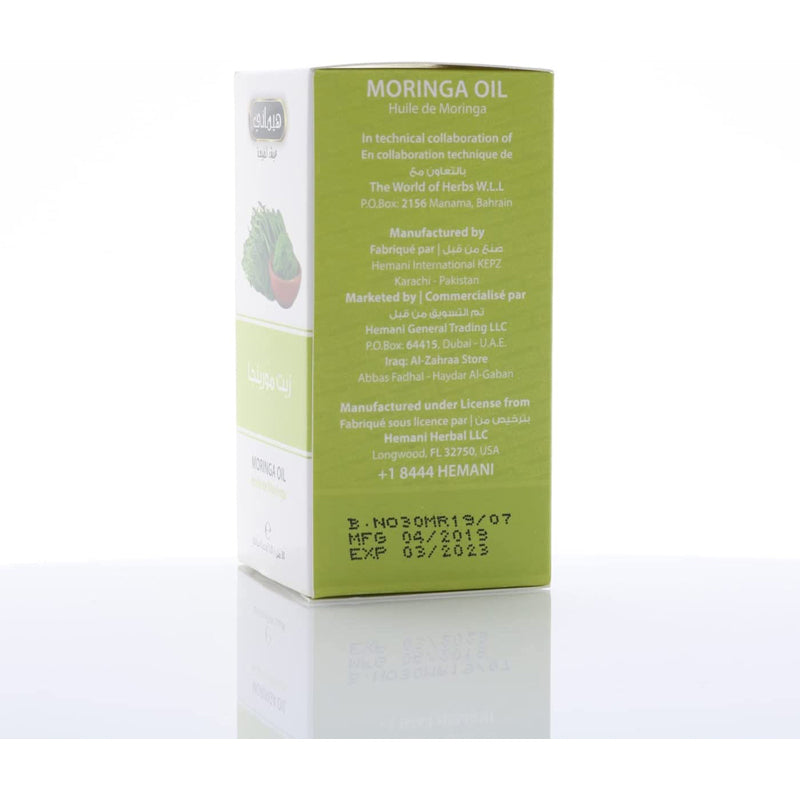 HEMANI OIL MORINGA 30ML