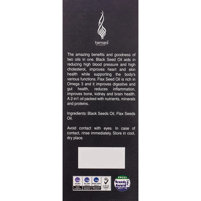HEMANI BLACK SEED AT FLAX SEED OIL 125ML 