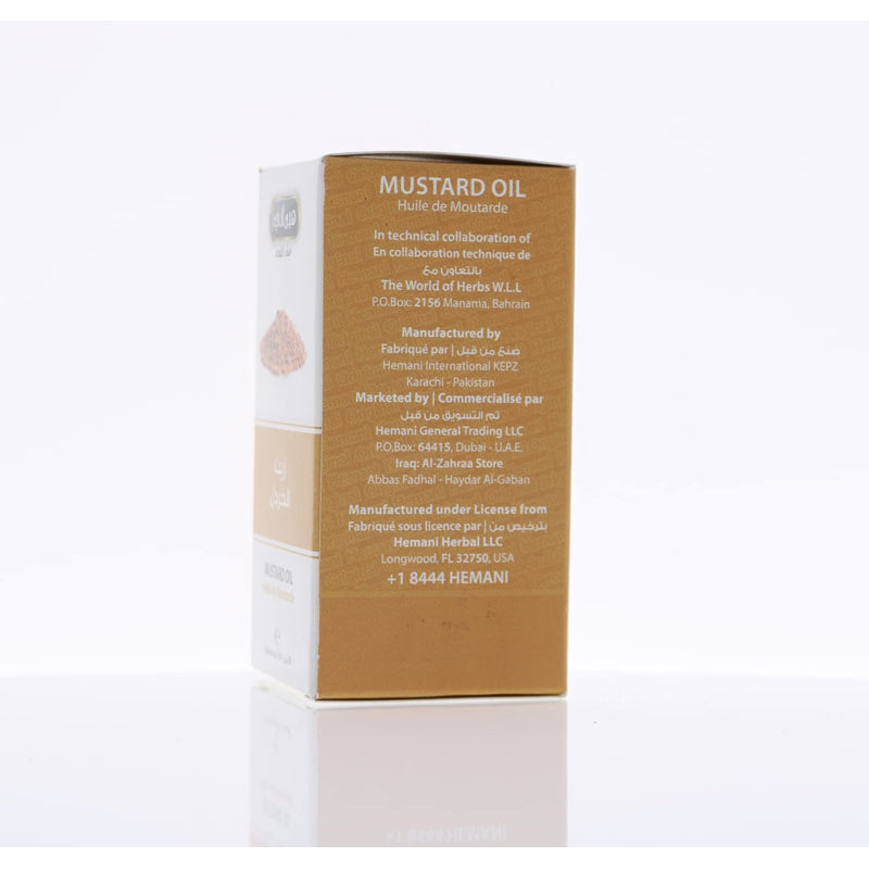 HEMANI OIL MUSTARD 30ML