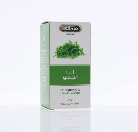 HEMANI OIL TARAMIRA 30ML