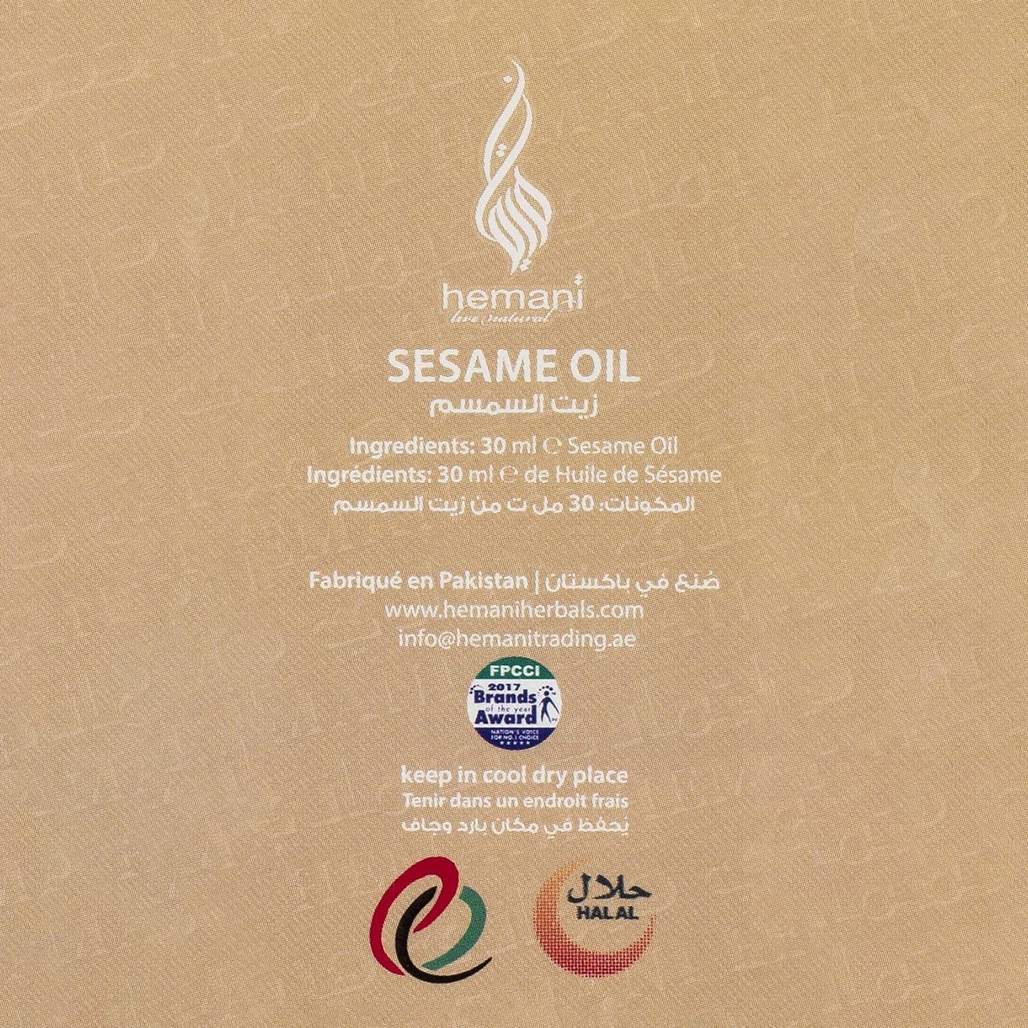 Hemani Sesame Oil-30 Ml, 100% Rich In Vitamin, Shows Antiviral Property, Maintain Cholesterol Level, Useful For Sinuses And Migraines