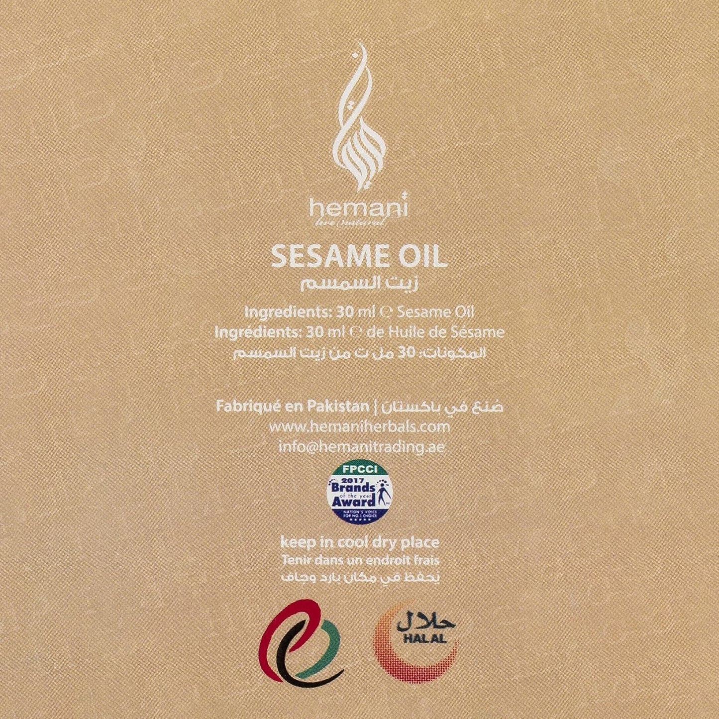 HEMANI OIL SESAME 30ML